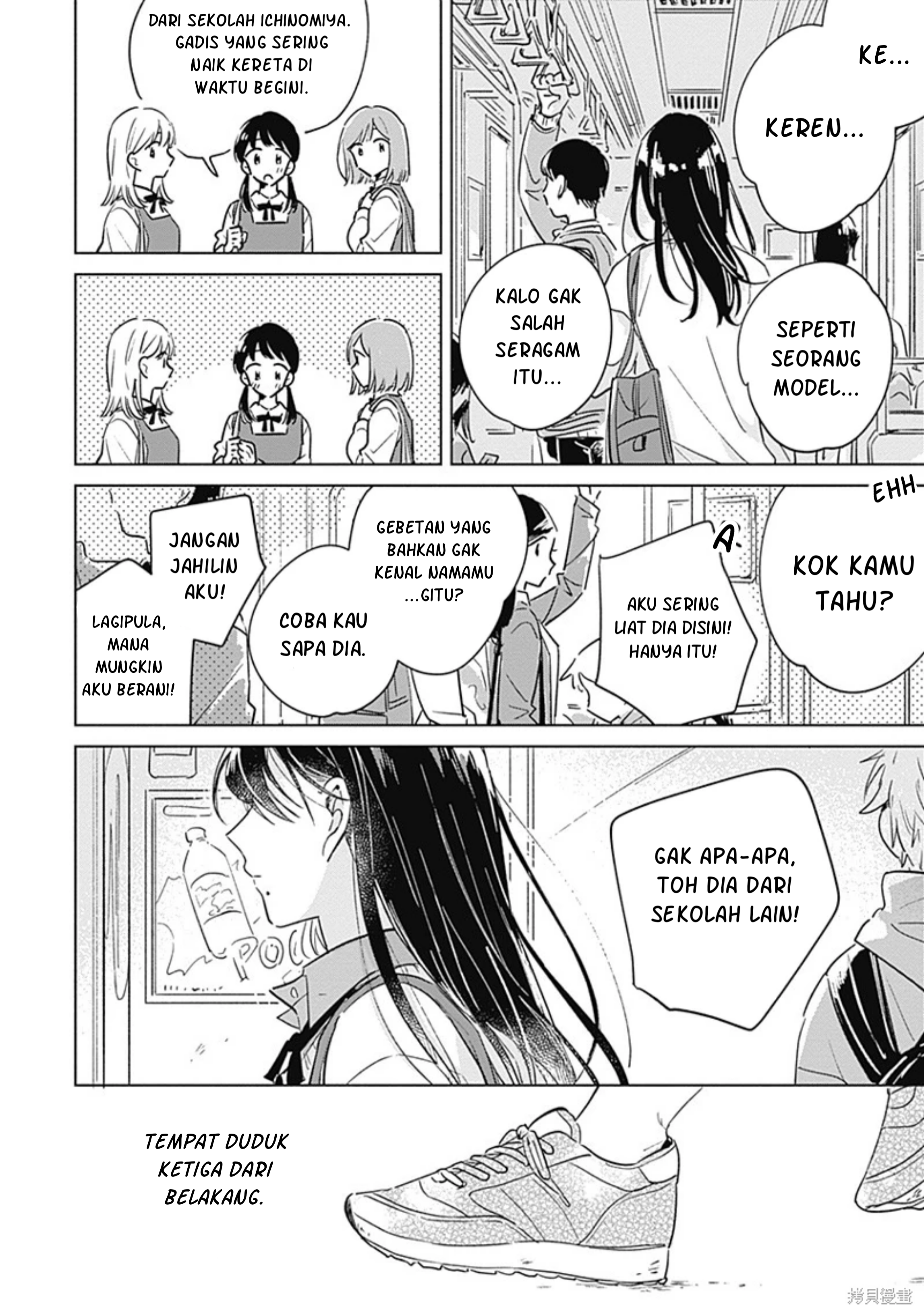 Koi yori Aoku Chapter 0 - halaman 3