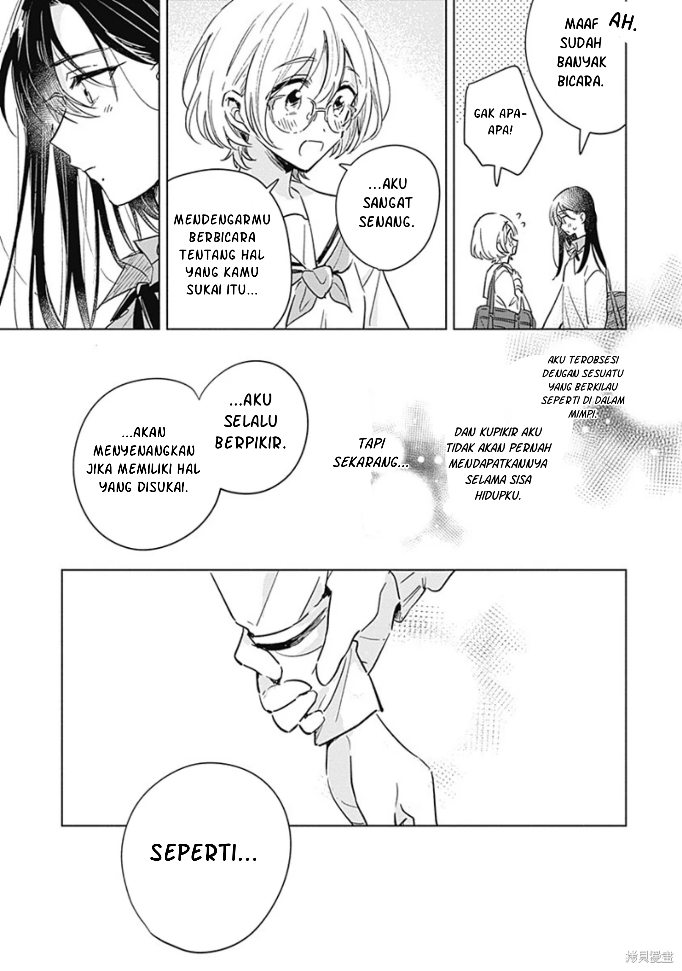 Koi yori Aoku Chapter 0 - halaman 30