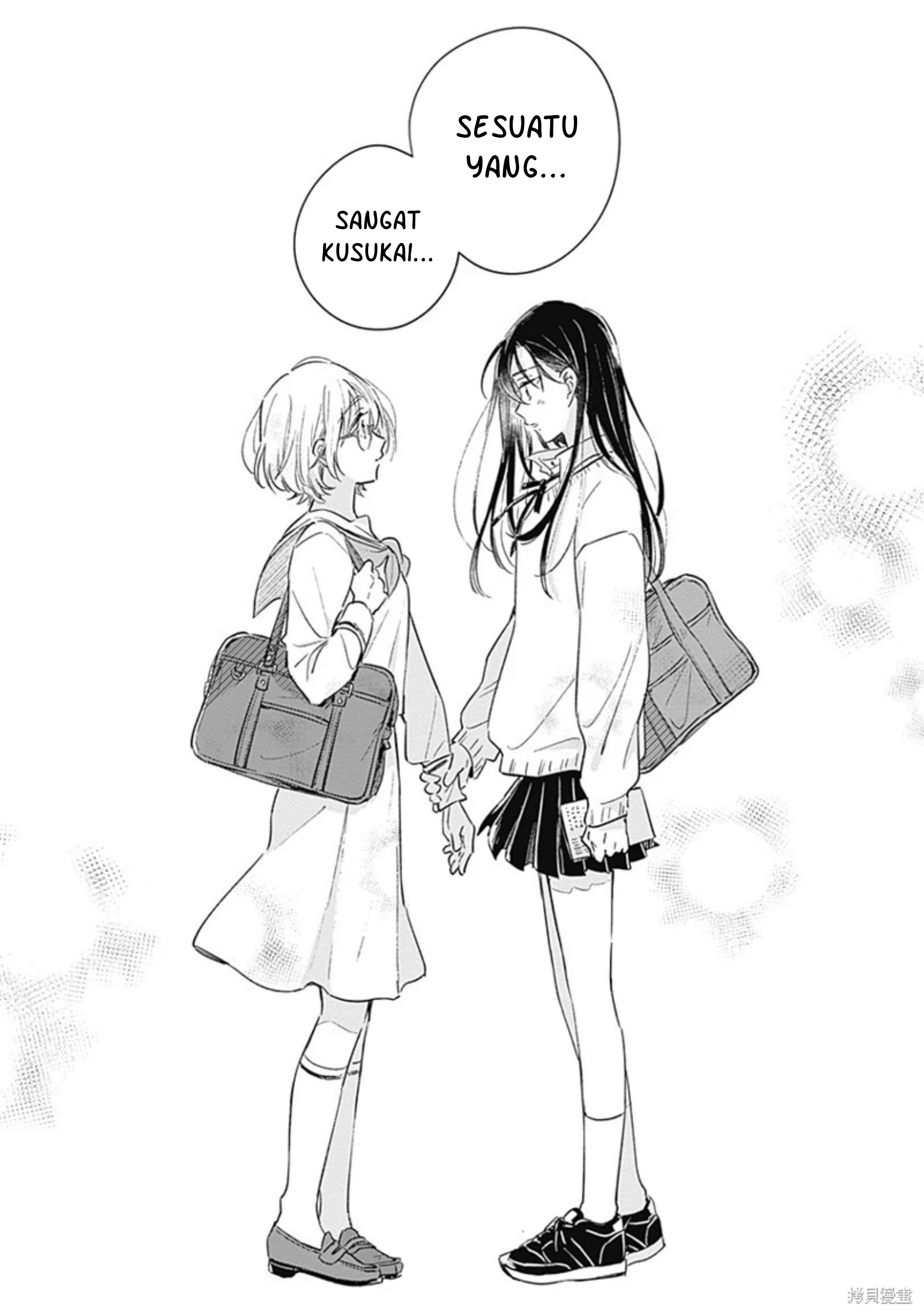 Koi yori Aoku Chapter 0 - halaman 31