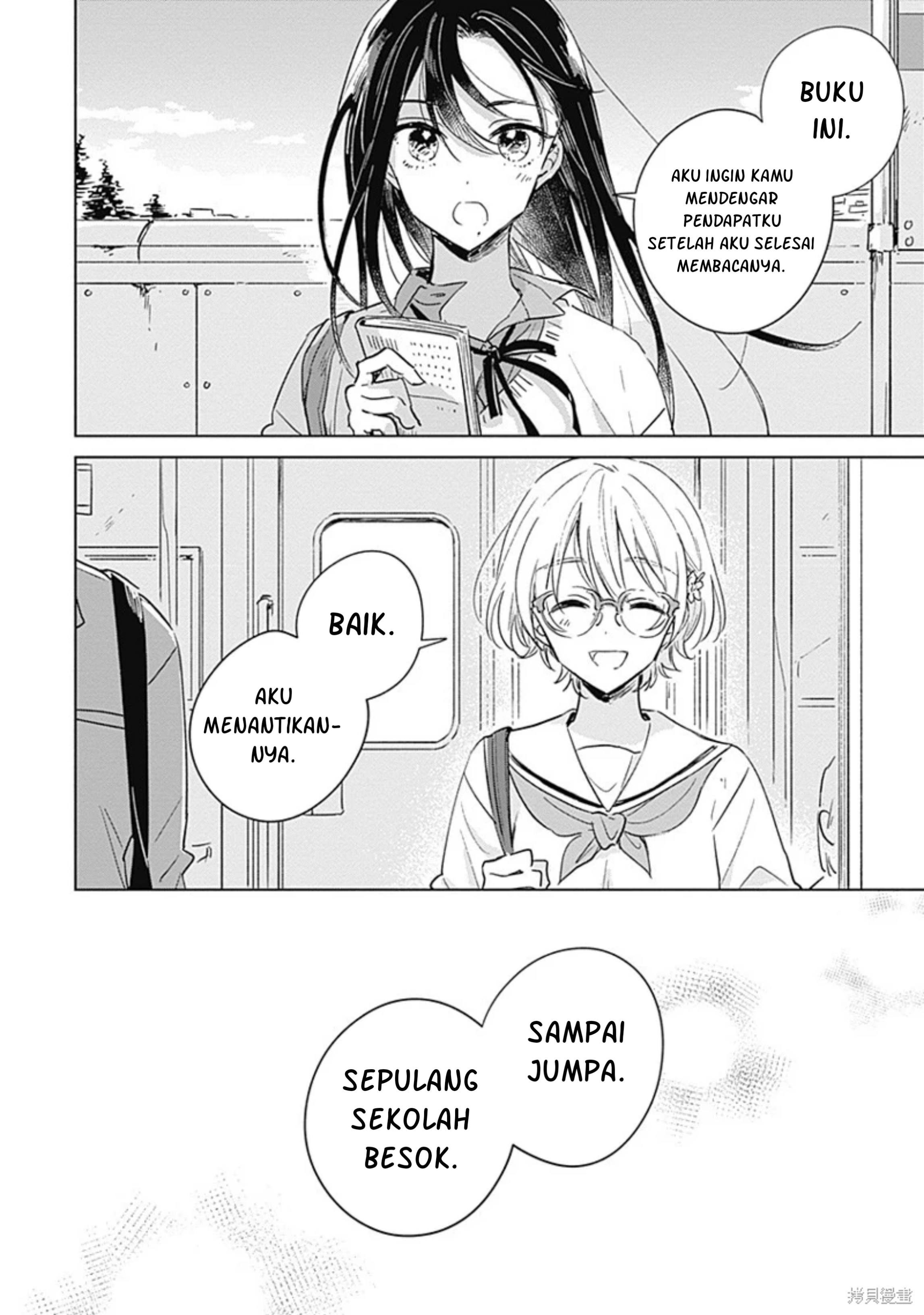 Koi yori Aoku Chapter 0 - halaman 33