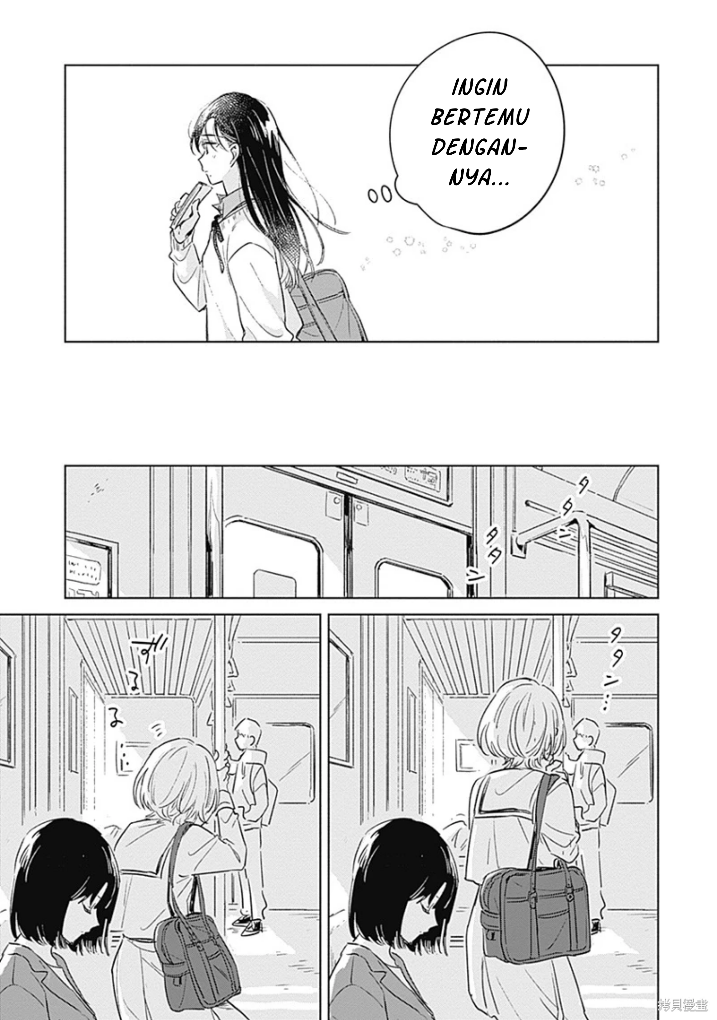 Koi yori Aoku Chapter 0 - halaman 36
