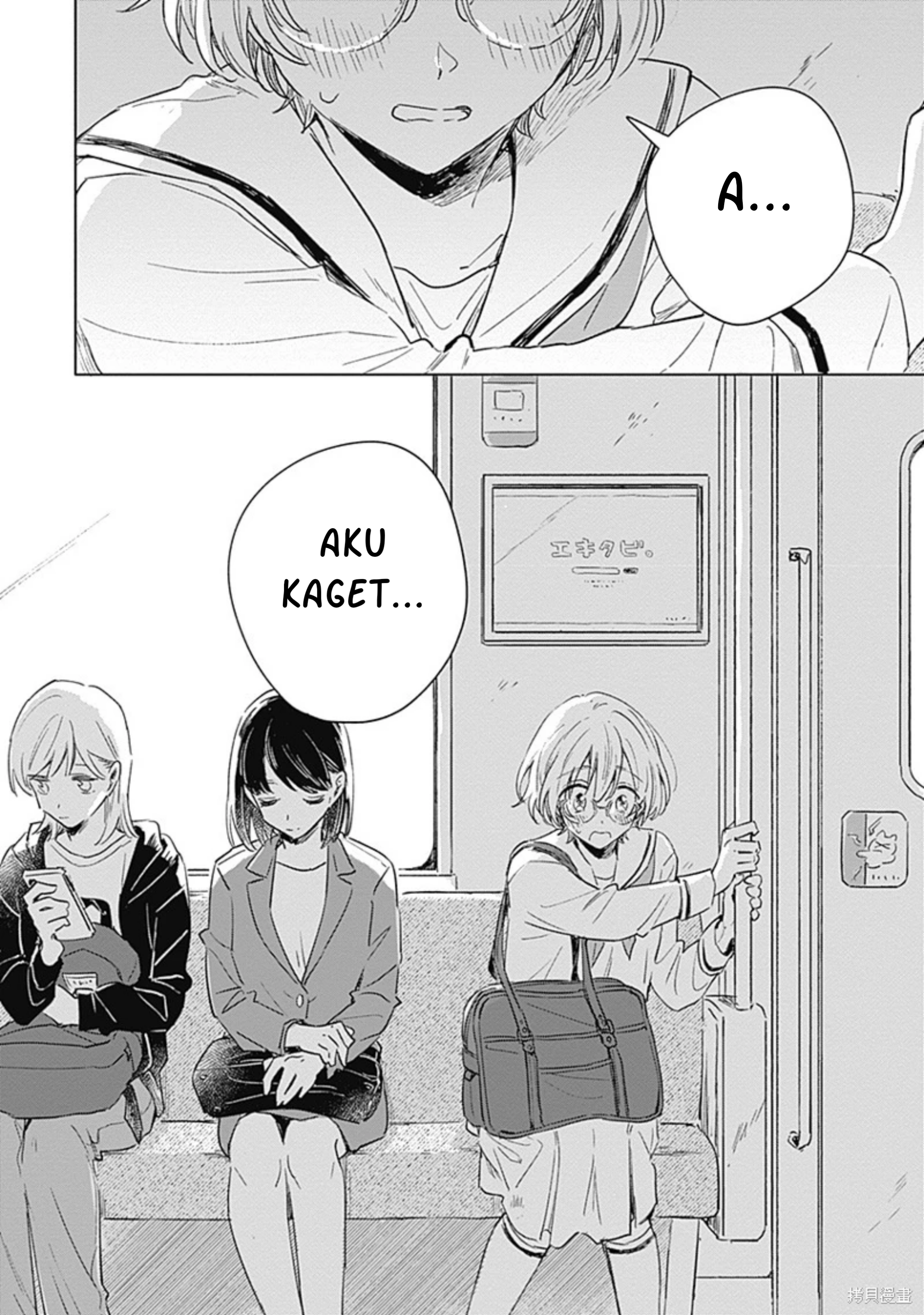 Koi yori Aoku Chapter 0 - halaman 37