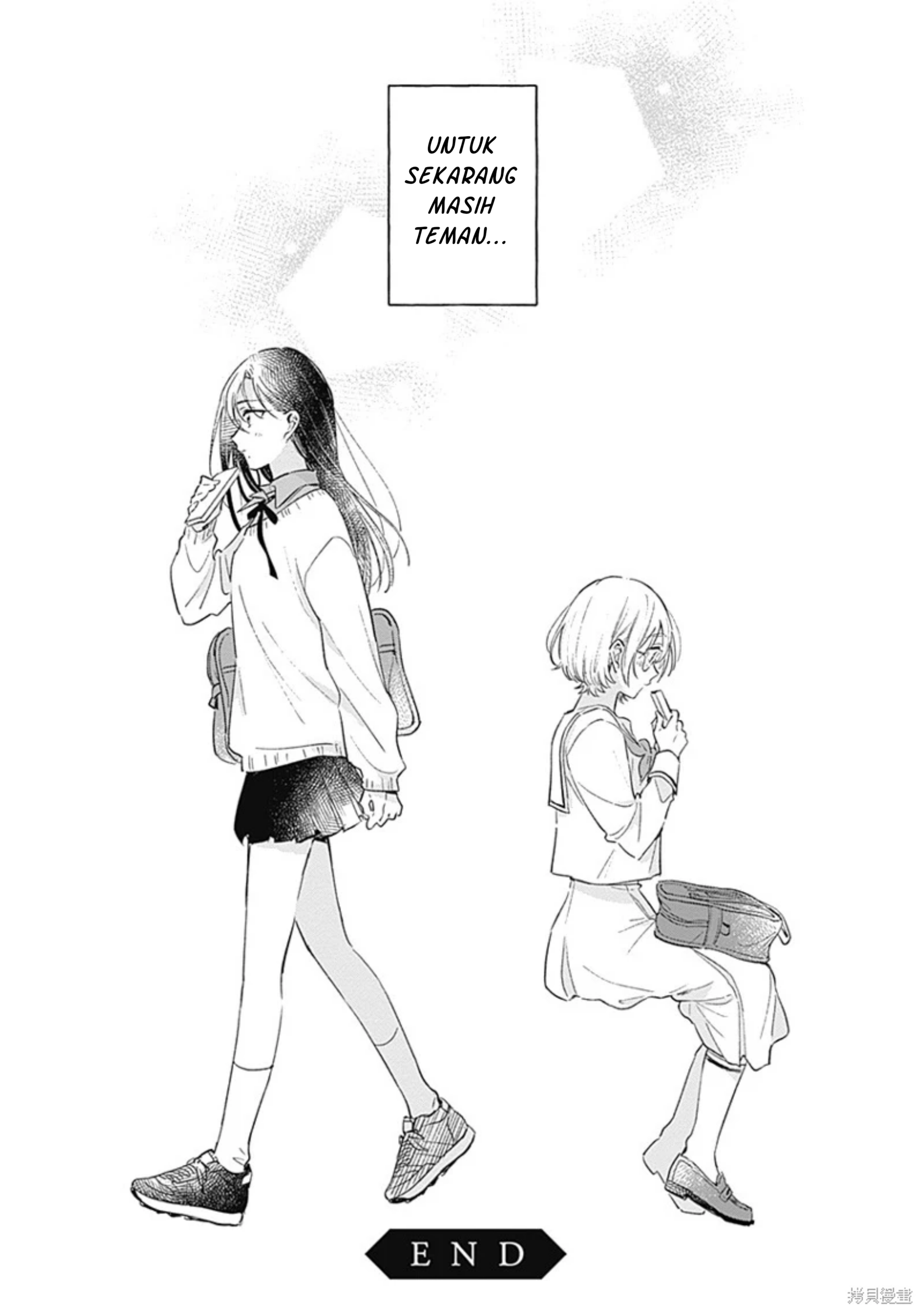 Koi yori Aoku Chapter 0 - halaman 39