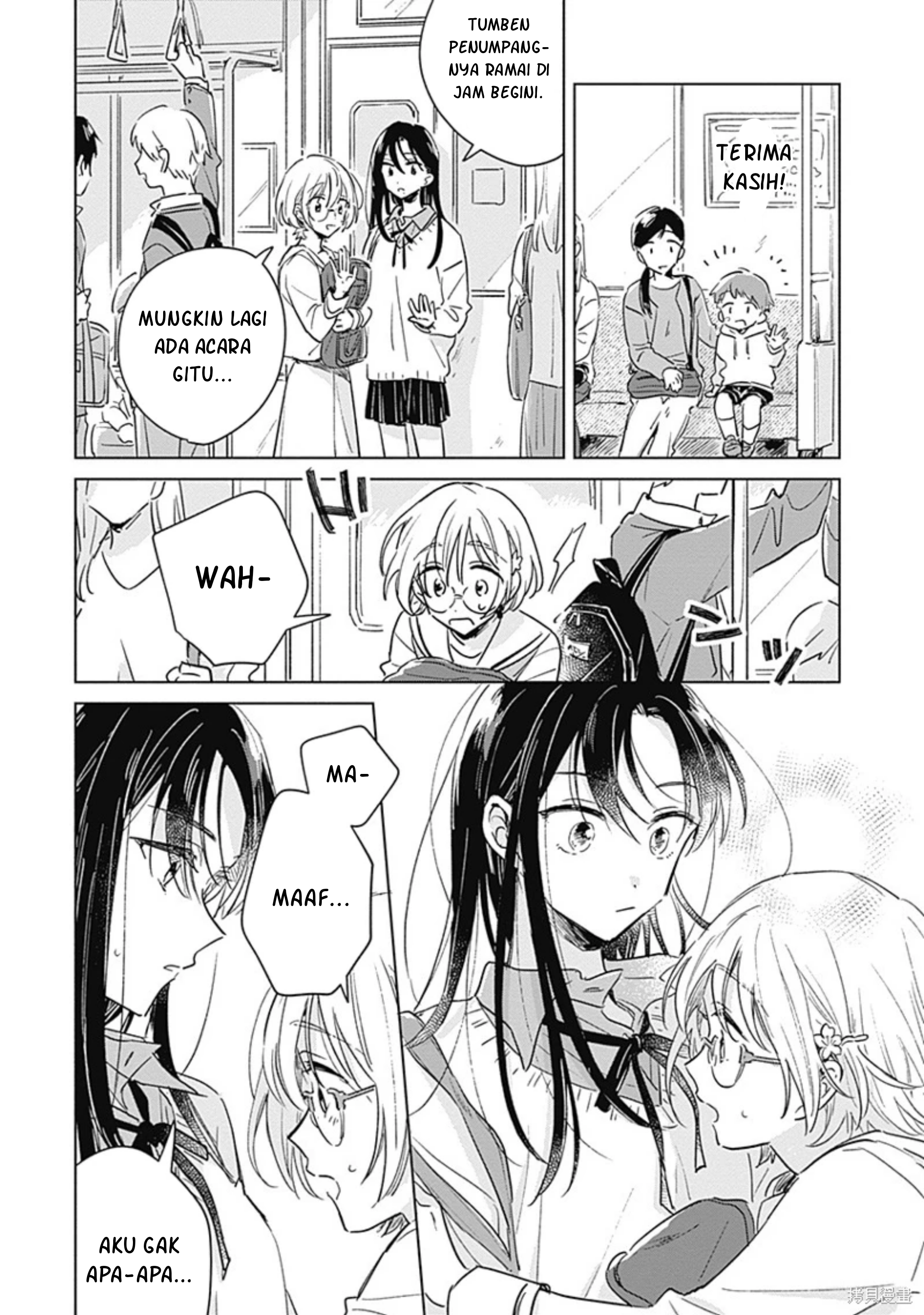 Koi yori Aoku Chapter 0 - halaman 9