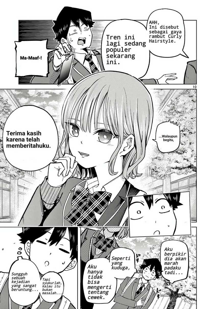 Koibami Shoujo Chapter 1 - halaman 10