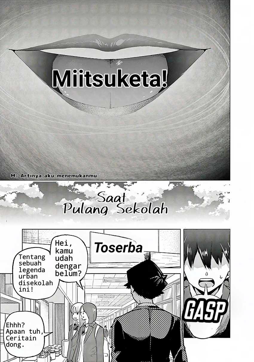 Koibami Shoujo Chapter 1 - halaman 12
