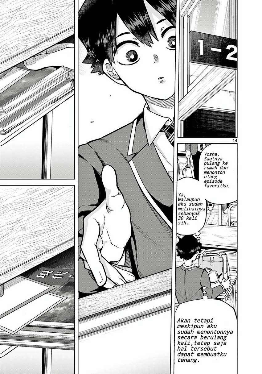 Koibami Shoujo Chapter 1 - halaman 14