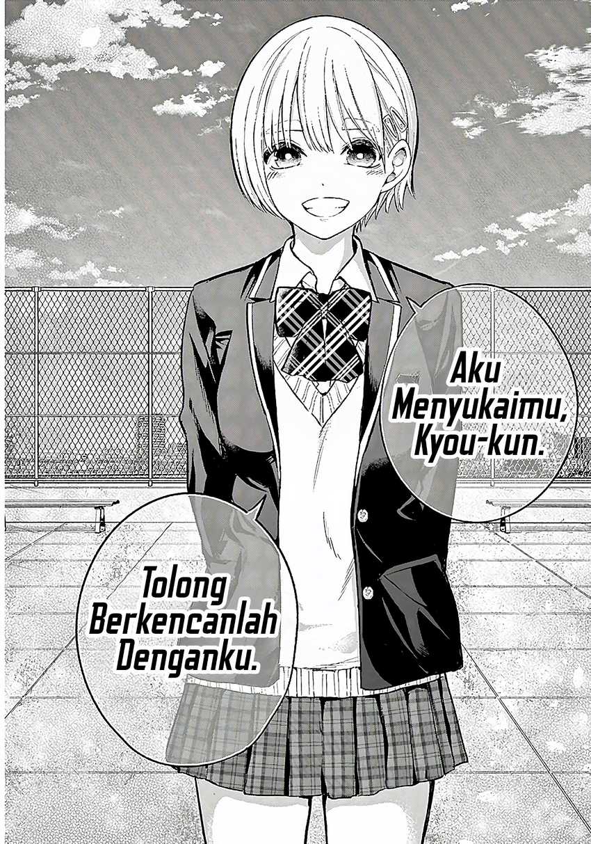 Koibami Shoujo Chapter 1 - halaman 19