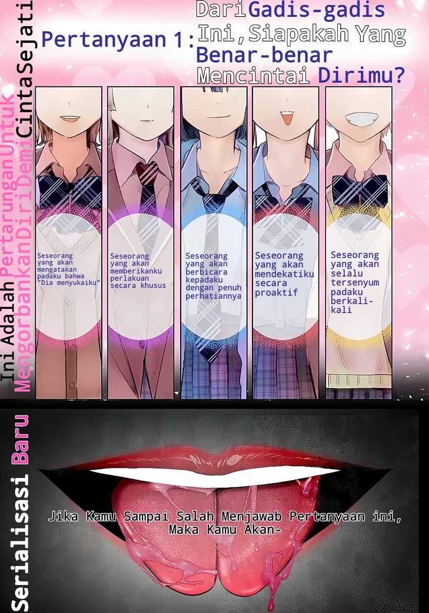 Koibami Shoujo Chapter 1 - halaman 2