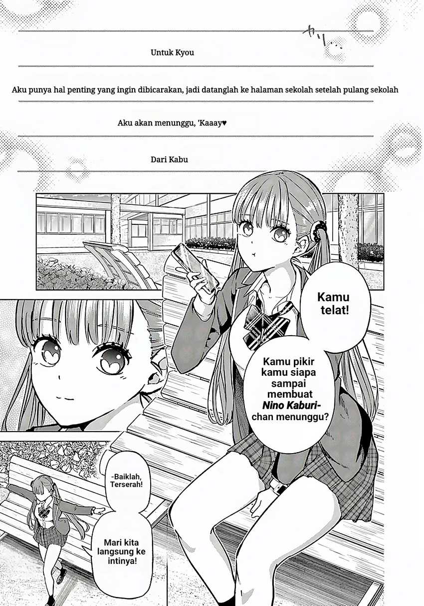 Koibami Shoujo Chapter 1 - halaman 20