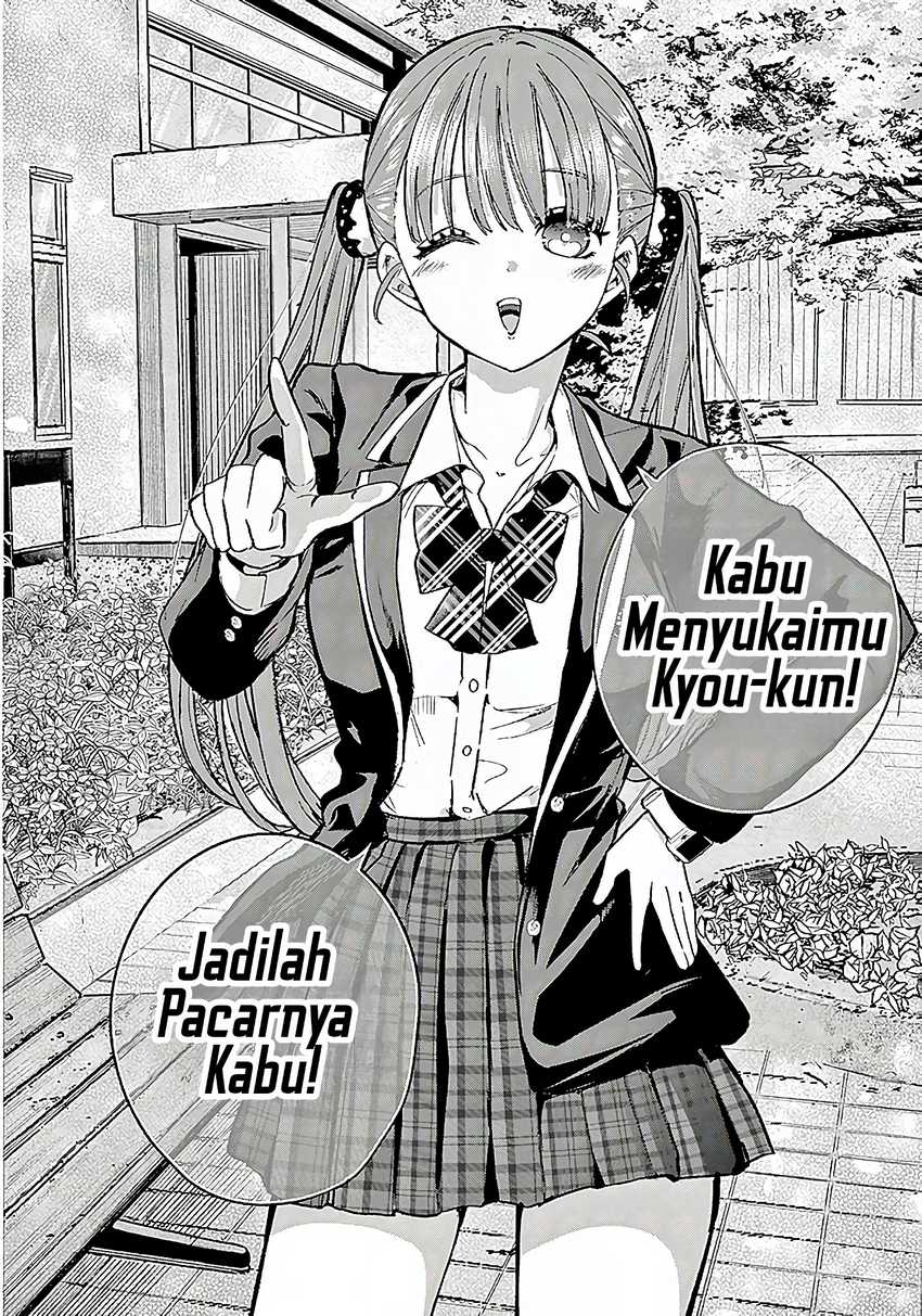 Koibami Shoujo Chapter 1 - halaman 21