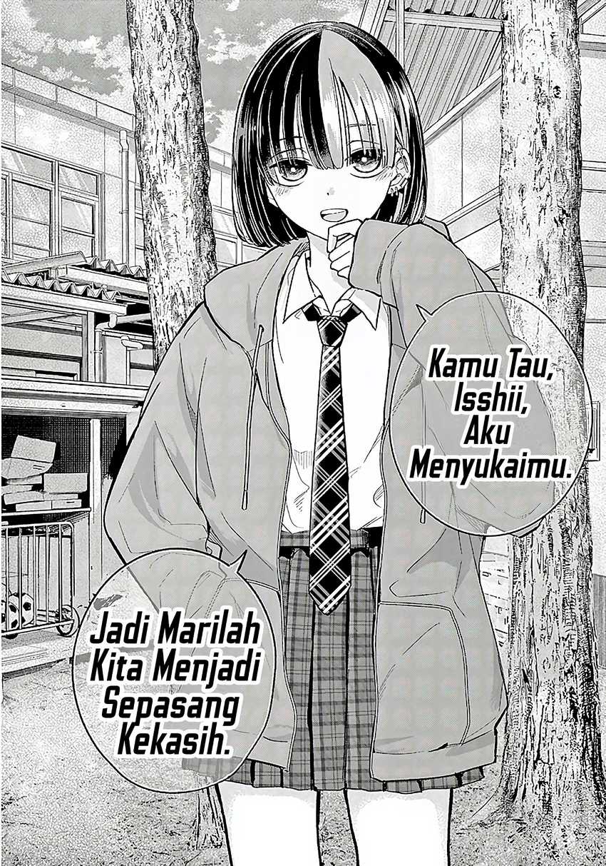 Koibami Shoujo Chapter 1 - halaman 23