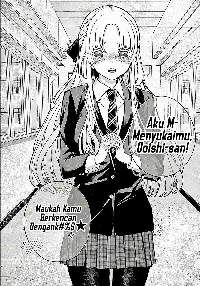 Koibami Shoujo Chapter 1 - halaman 25