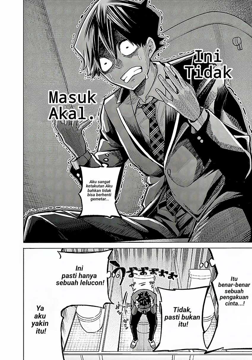 Koibami Shoujo Chapter 1 - halaman 27