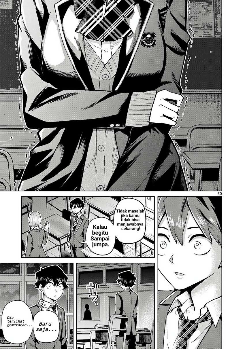 Koibami Shoujo Chapter 1 - halaman 58