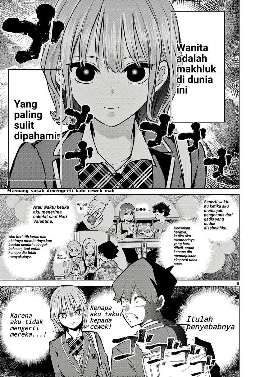 Koibami Shoujo Chapter 1 - halaman 6