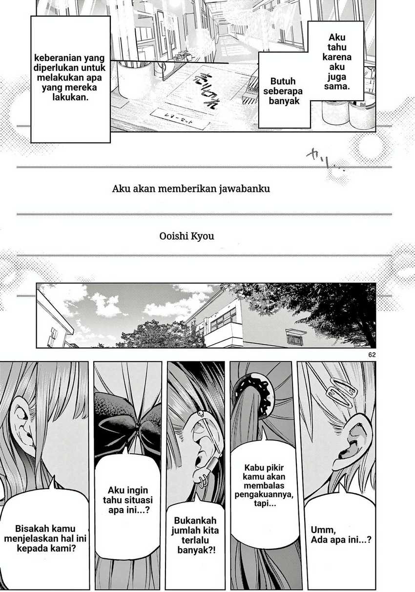 Koibami Shoujo Chapter 1 - halaman 60