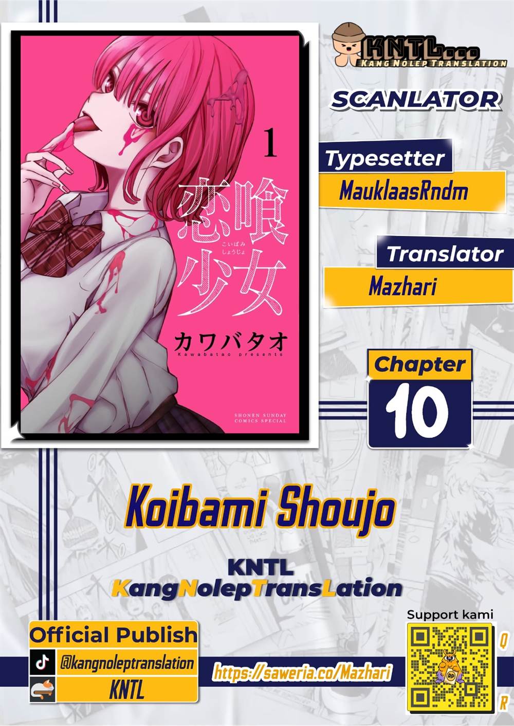Koibami Shoujo Chapter 10 - halaman 1