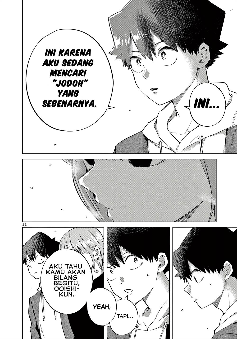 Koibami Shoujo Chapter 10 - halaman 24