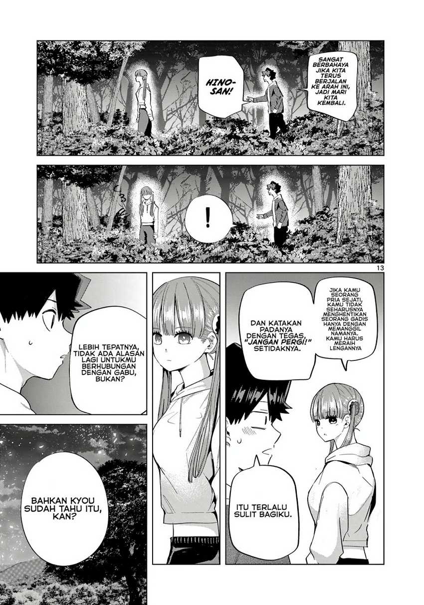 Koibami Shoujo Chapter 11 - halaman 16