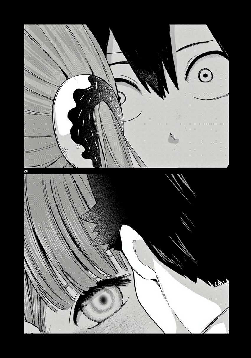Koibami Shoujo Chapter 11 - halaman 29