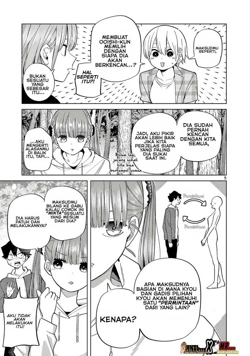 Koibami Shoujo Chapter 11 - halaman 8