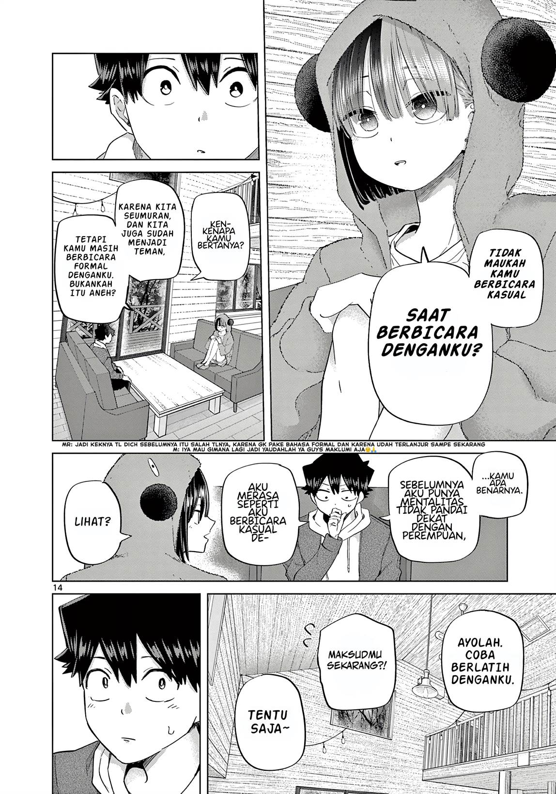 Koibami Shoujo Chapter 12 - halaman 19