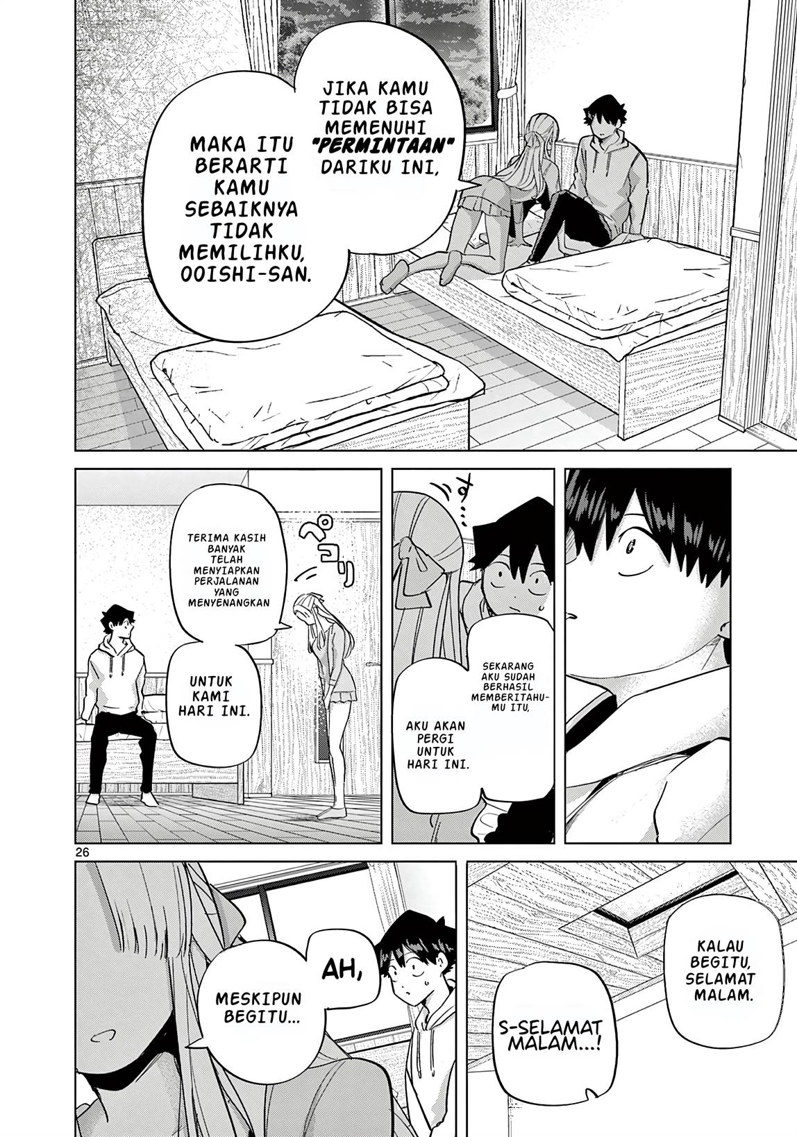 Koibami Shoujo Chapter 12 - halaman 32