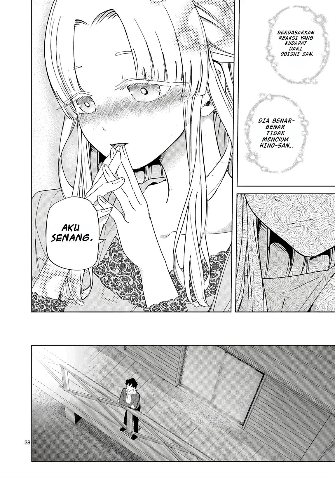 Koibami Shoujo Chapter 12 - halaman 34