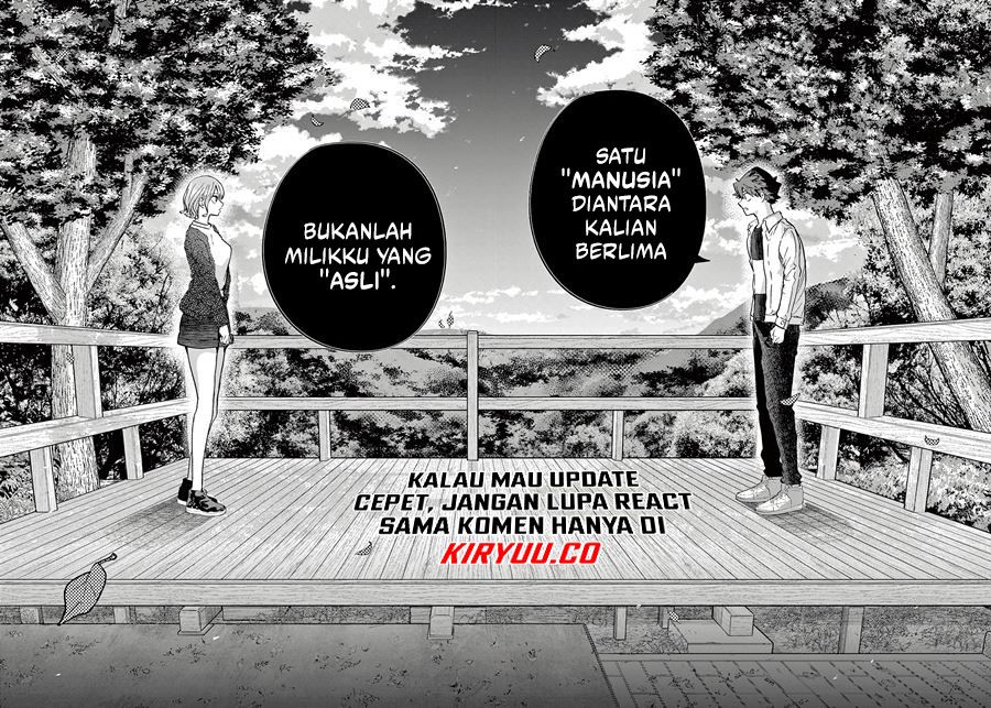 Koibami Shoujo Chapter 13 - halaman 12