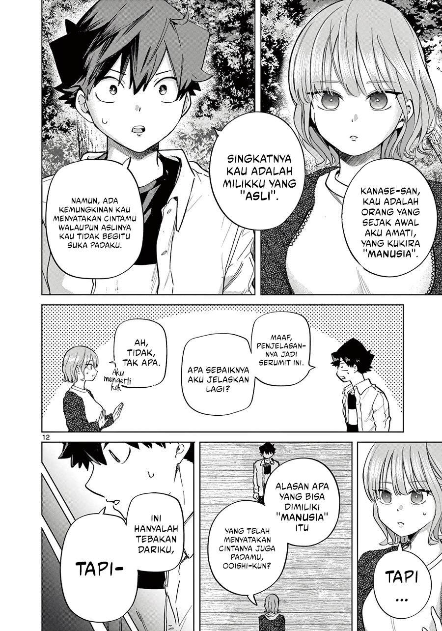 Koibami Shoujo Chapter 13 - halaman 13