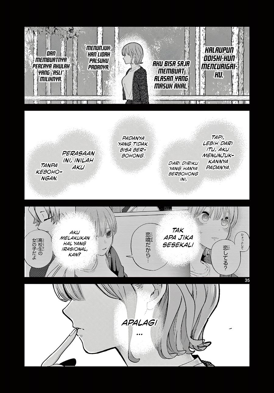 Koibami Shoujo Chapter 13 - halaman 35