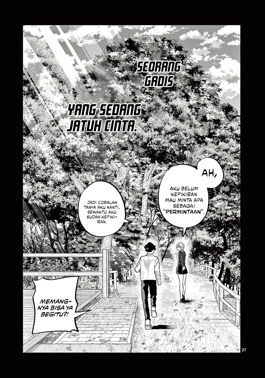 Koibami Shoujo Chapter 13 - halaman 37