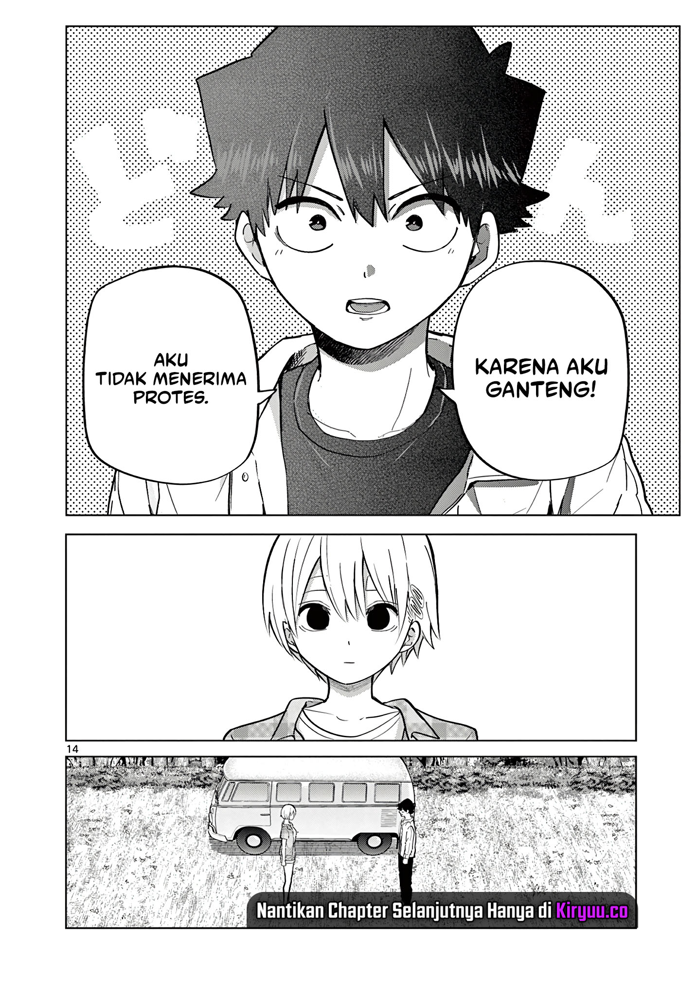 Koibami Shoujo Chapter 15 - halaman 16