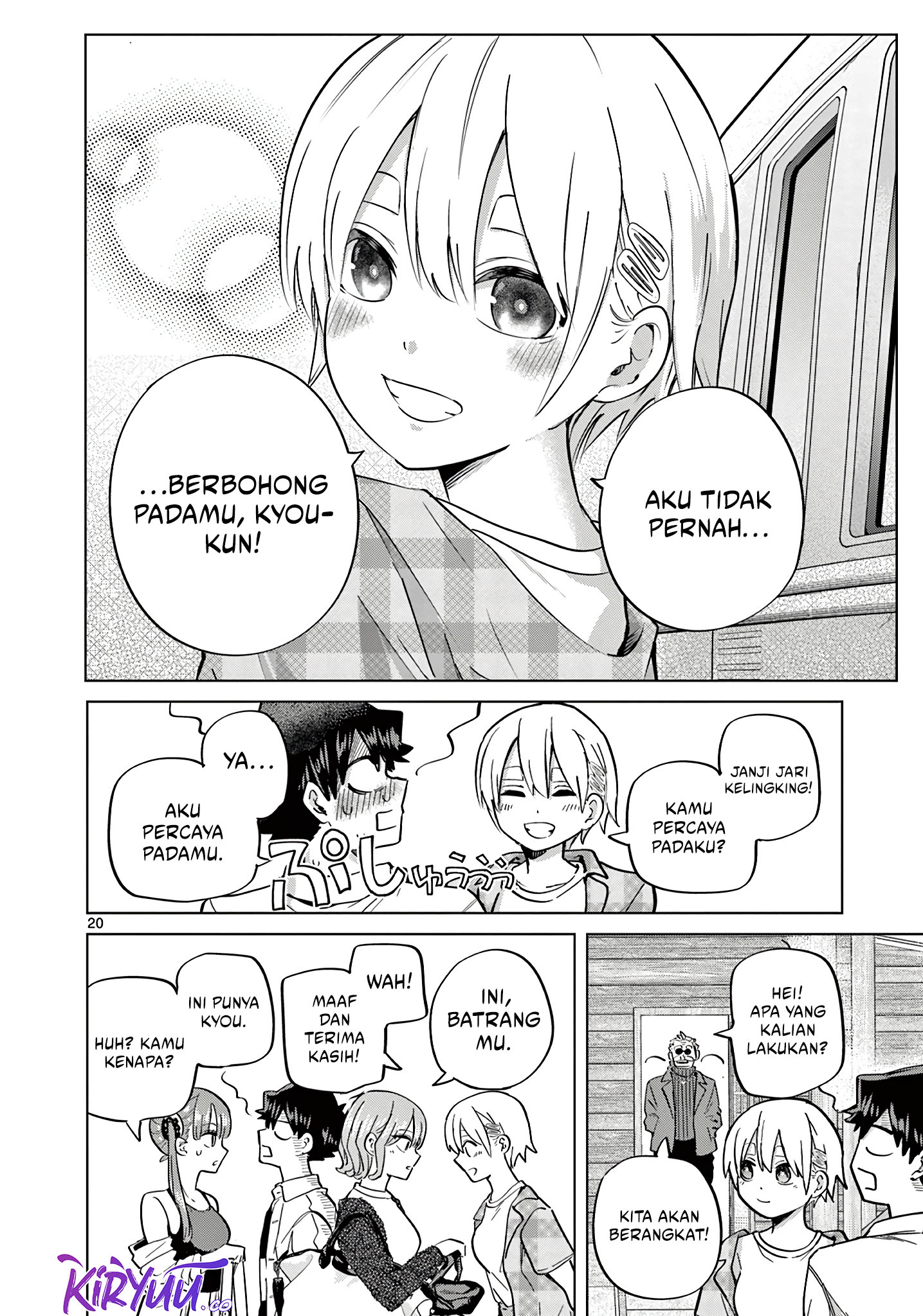 Koibami Shoujo Chapter 15 - halaman 22