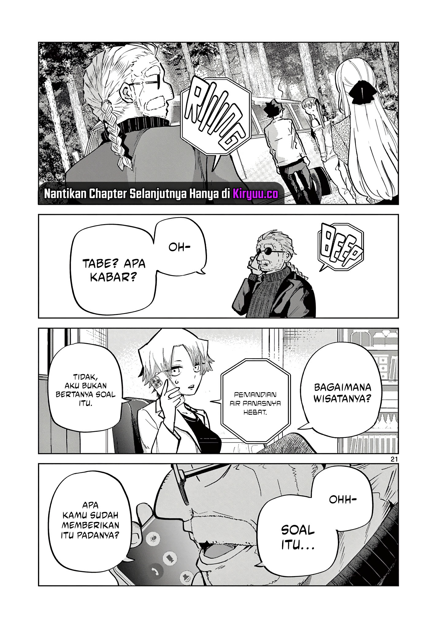 Koibami Shoujo Chapter 15 - halaman 23