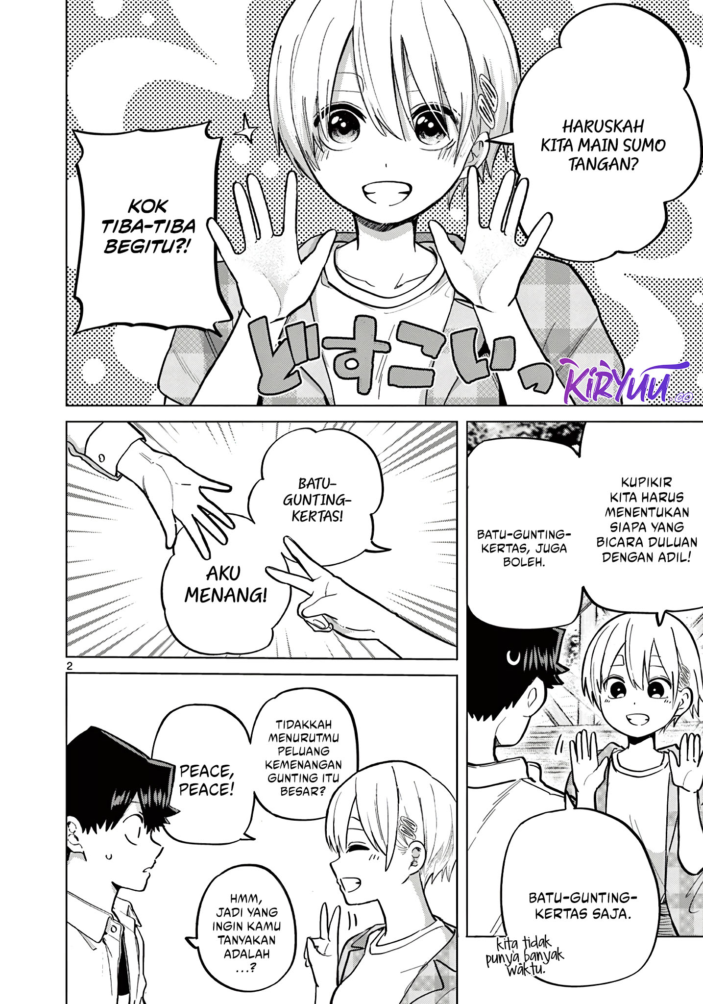 Koibami Shoujo Chapter 15 - halaman 4