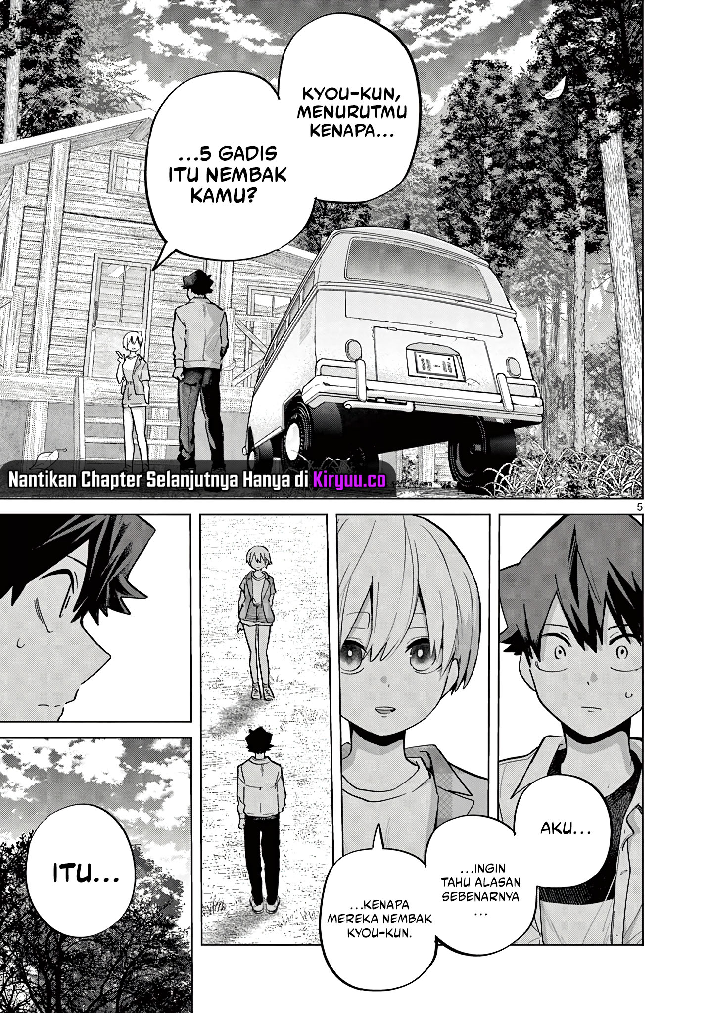 Koibami Shoujo Chapter 15 - halaman 7