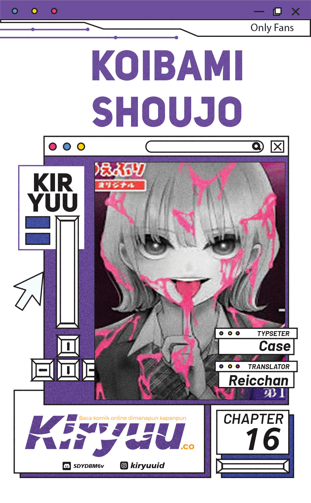 Koibami Shoujo Chapter 16 - halaman 1