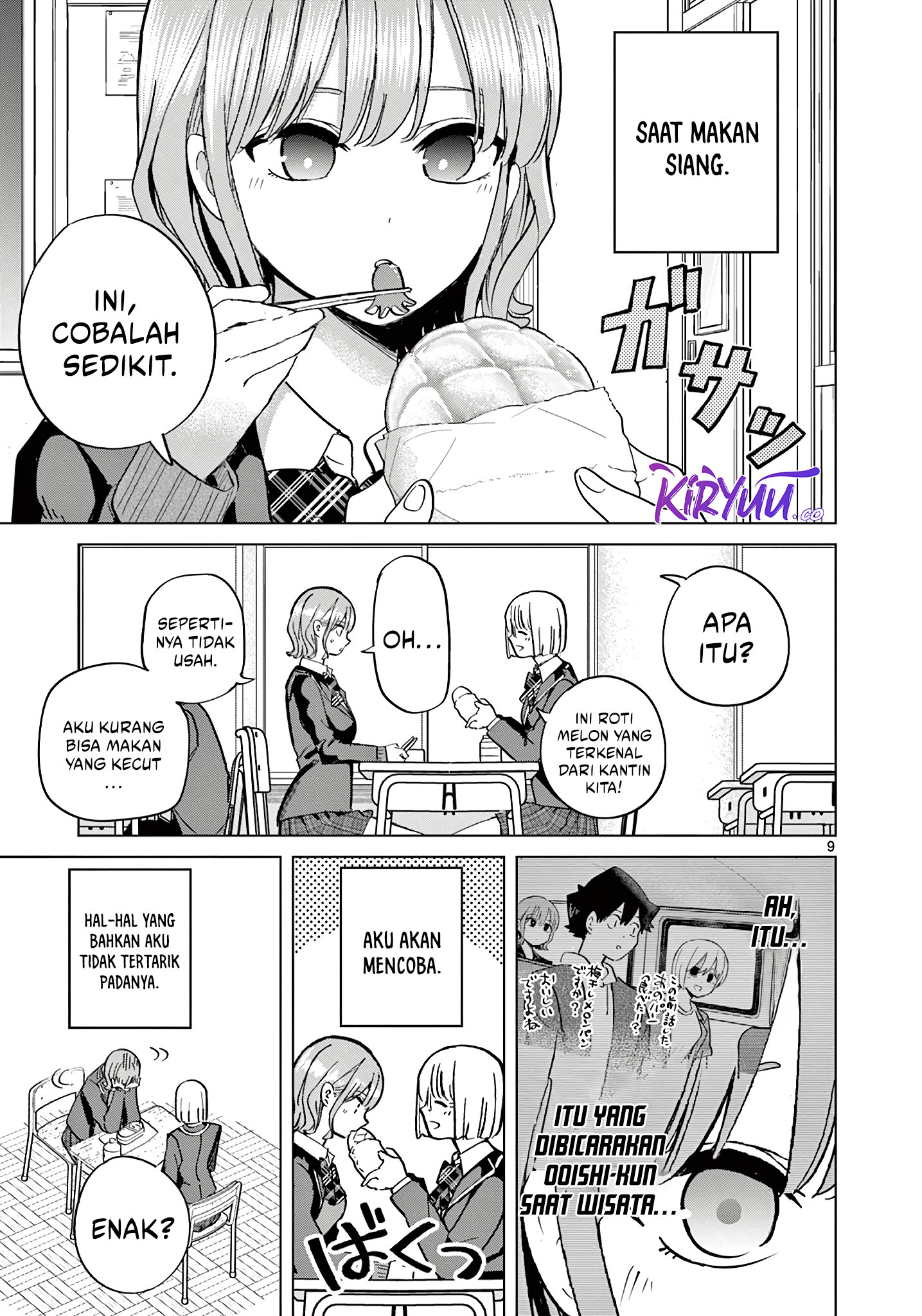 Koibami Shoujo Chapter 16 - halaman 11