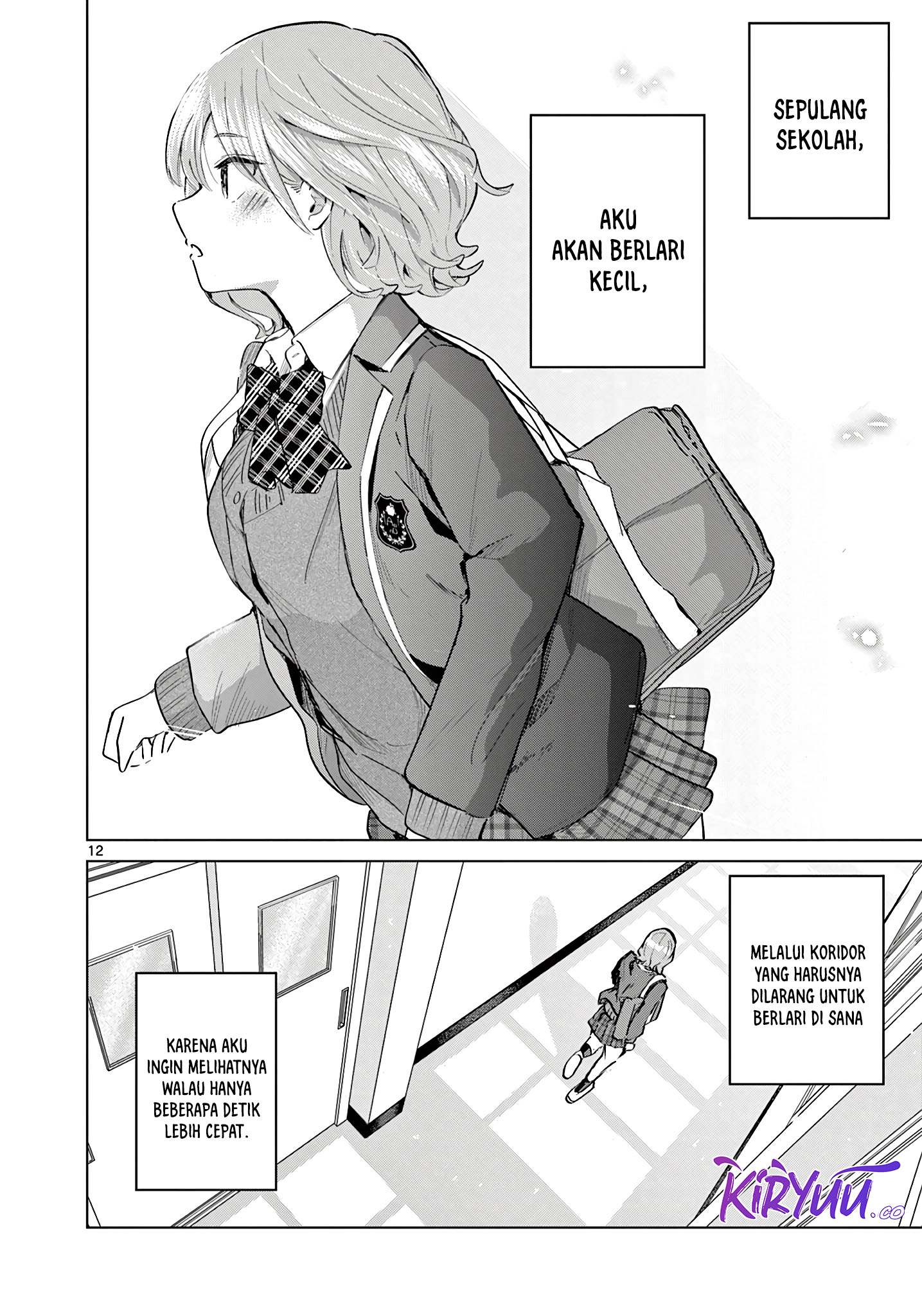 Koibami Shoujo Chapter 16 - halaman 14
