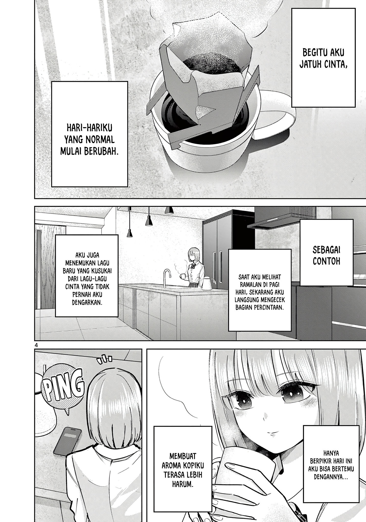 Koibami Shoujo Chapter 16 - halaman 6