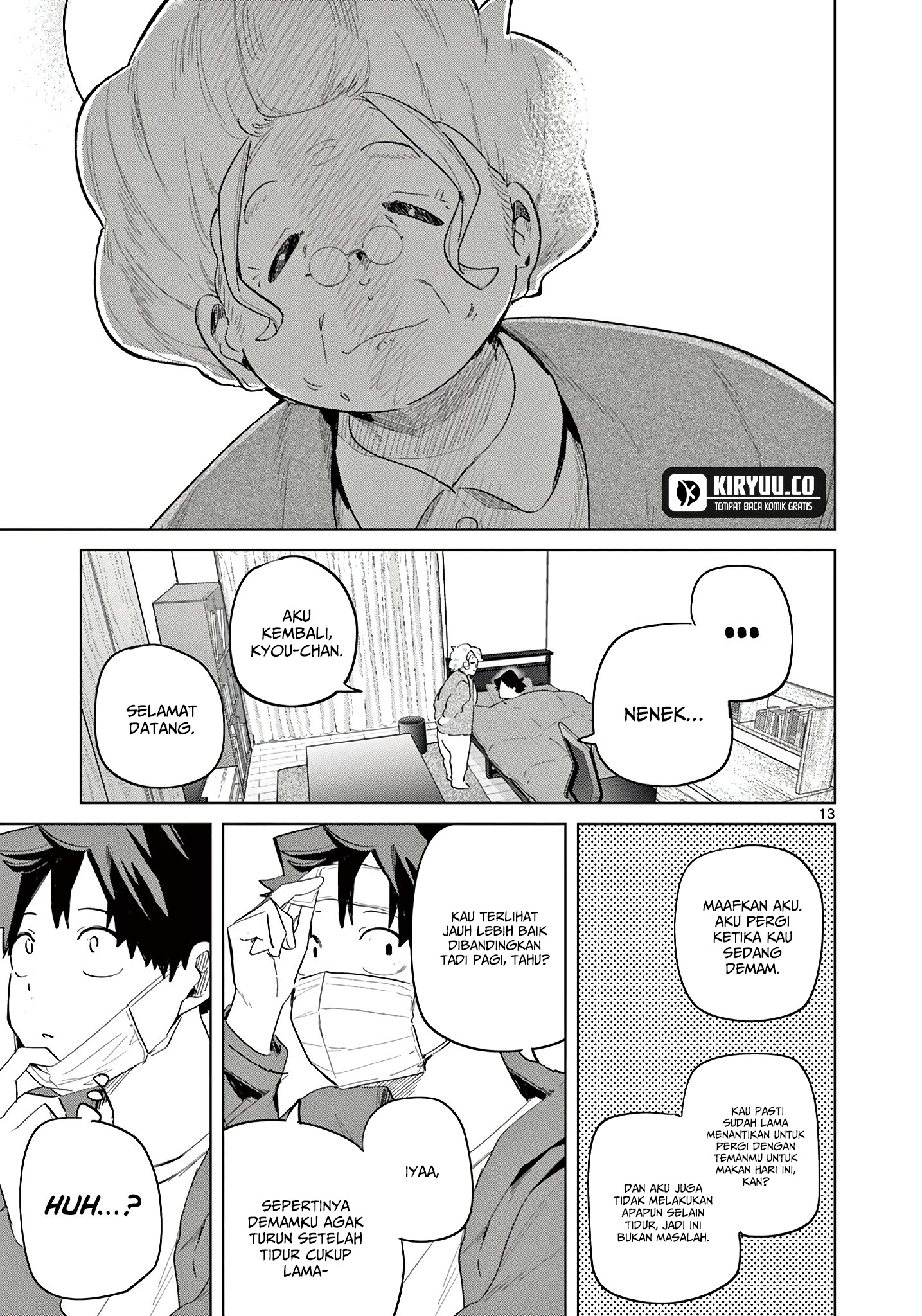 Koibami Shoujo Chapter 18 - halaman 14