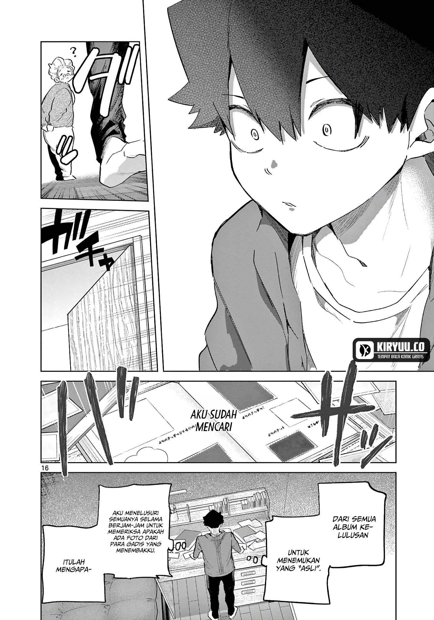 Koibami Shoujo Chapter 18 - halaman 17