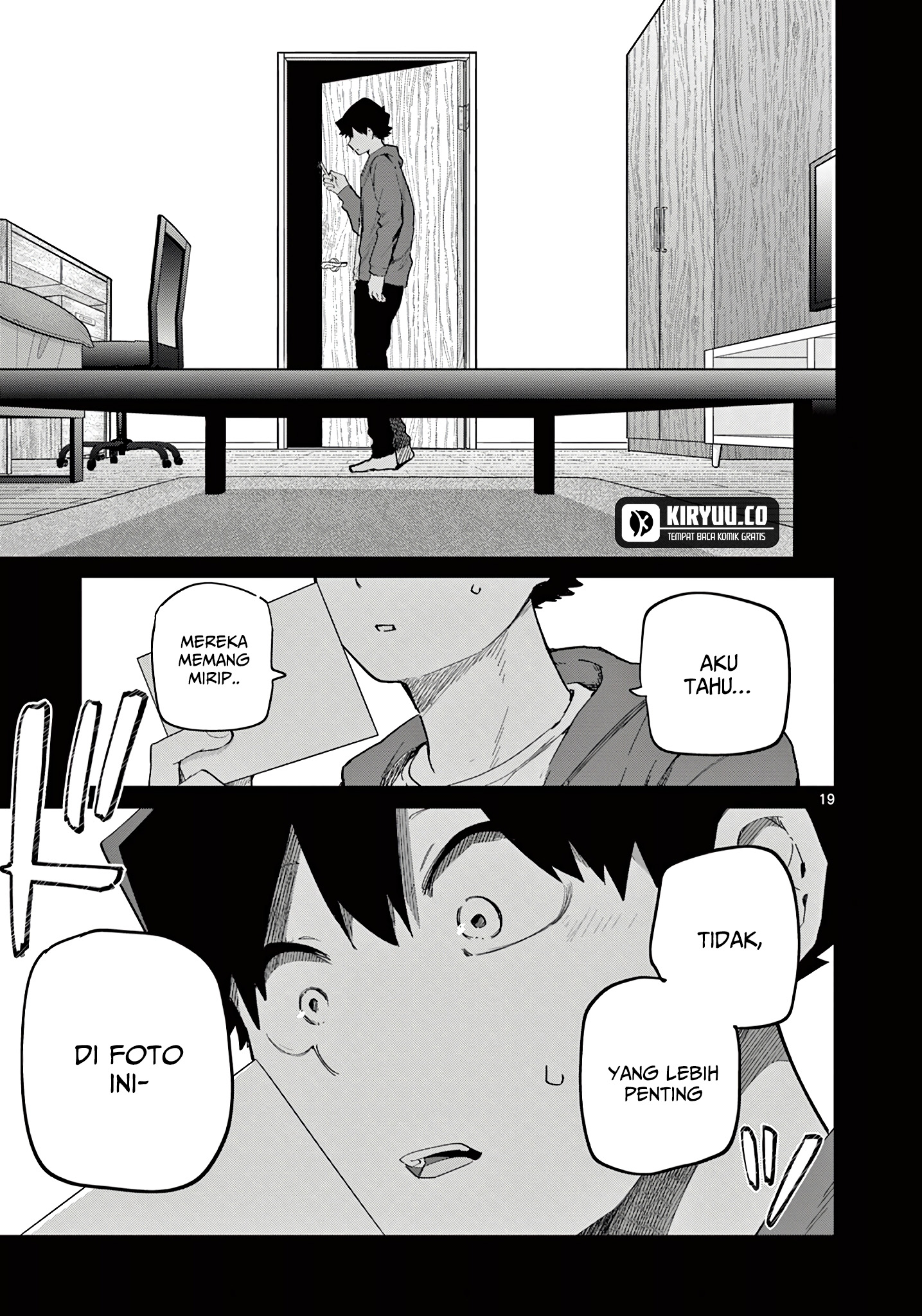 Koibami Shoujo Chapter 18 - halaman 20