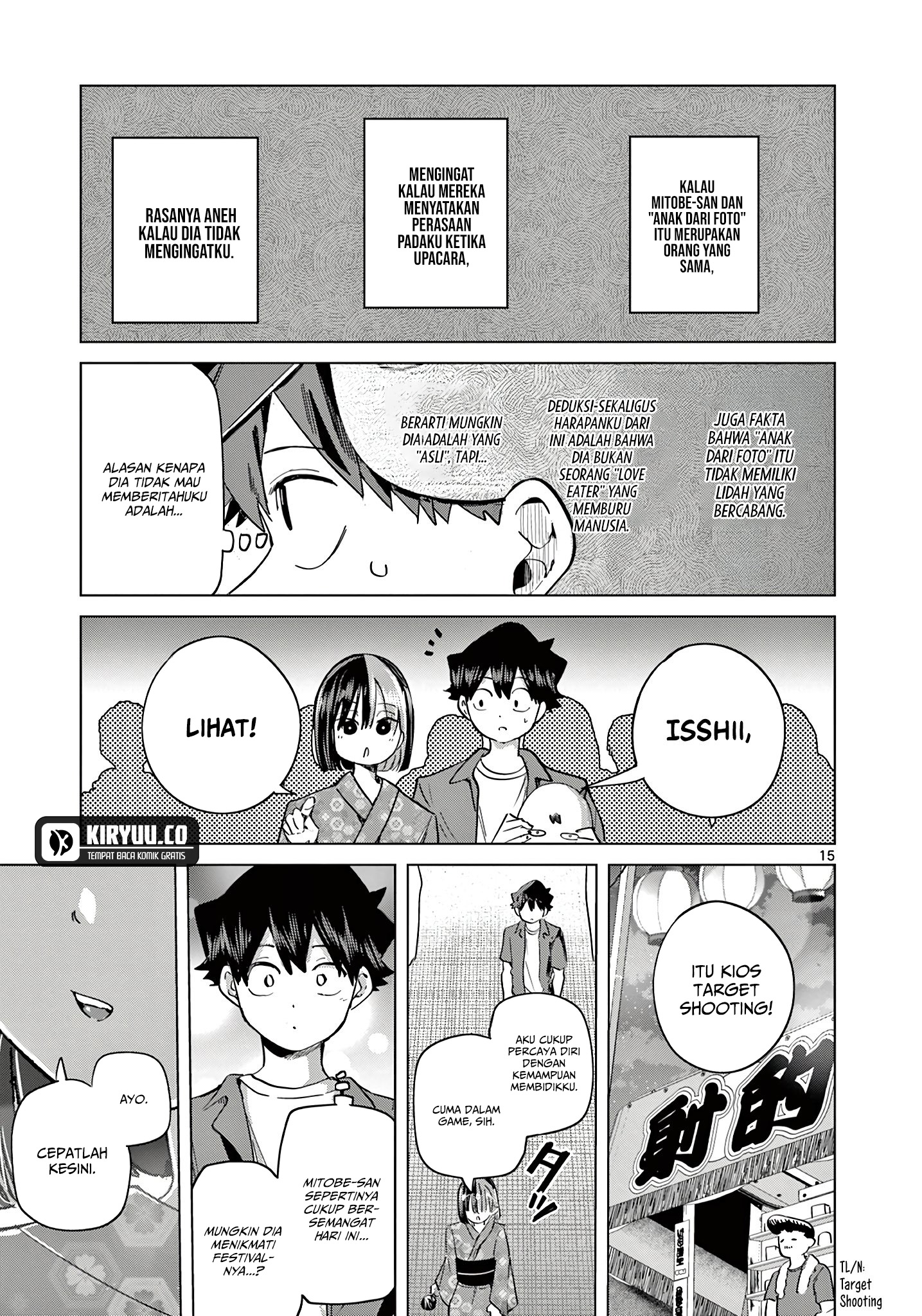 Koibami Shoujo Chapter 19 - halaman 16