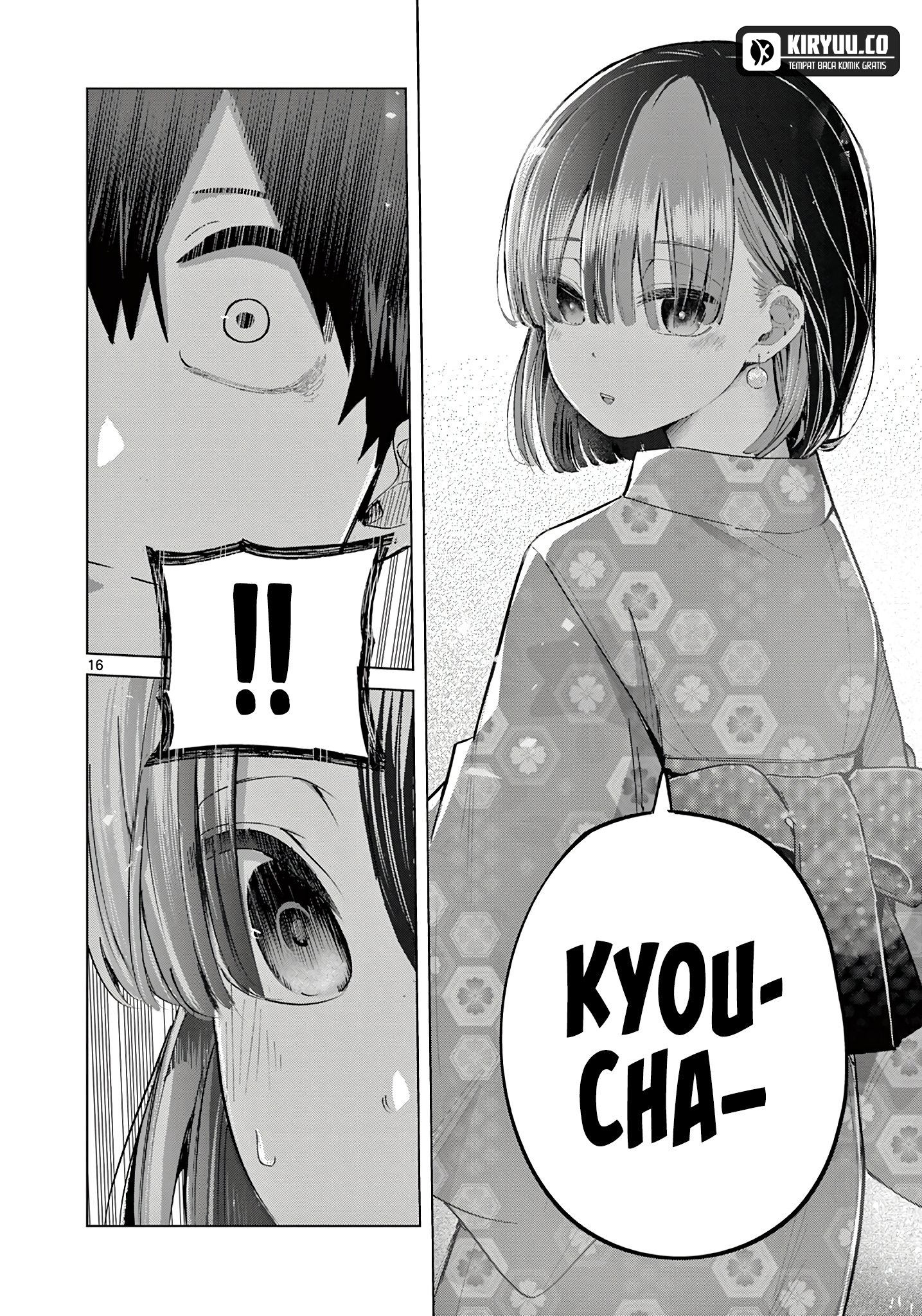 Koibami Shoujo Chapter 19 - halaman 17