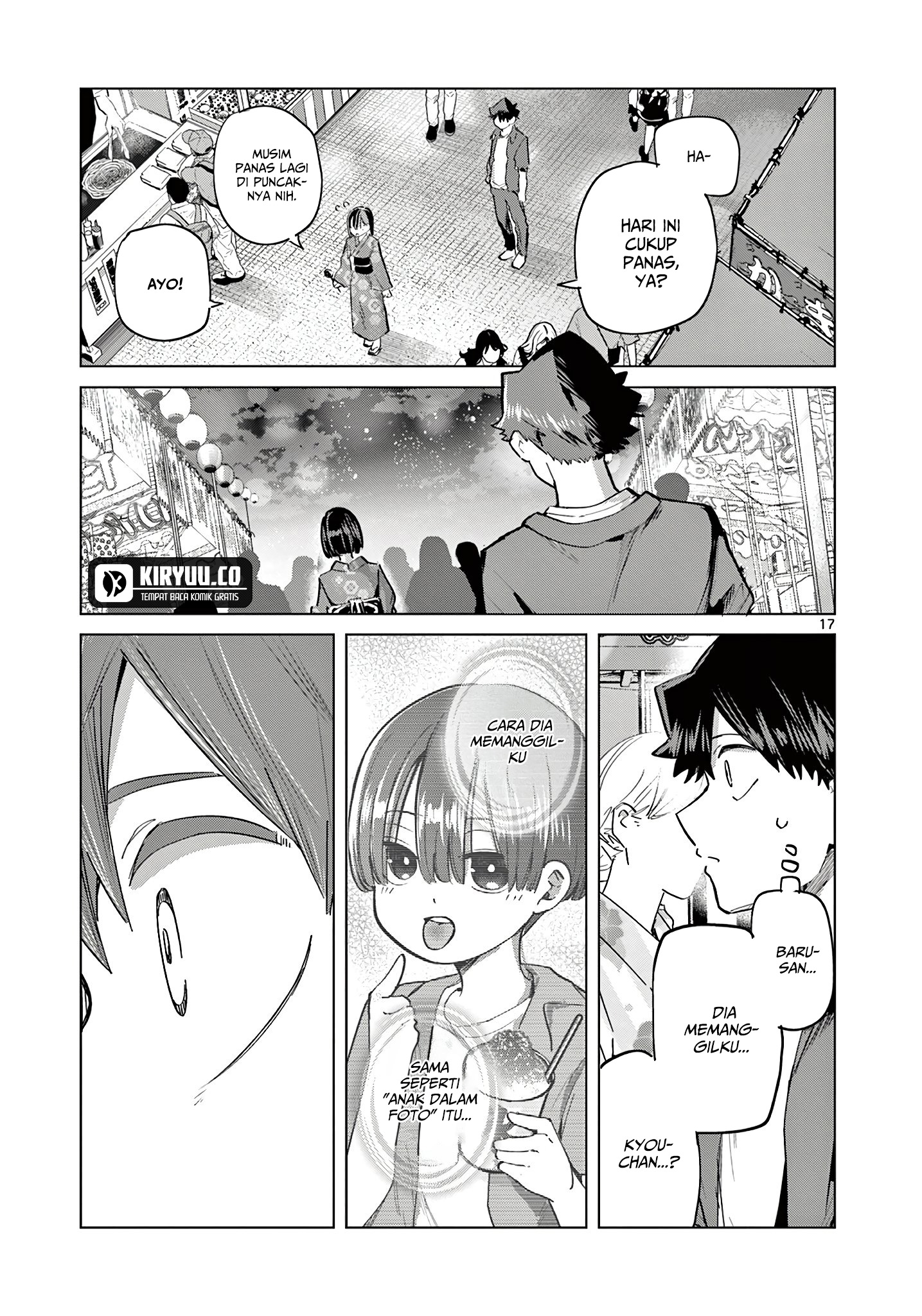 Koibami Shoujo Chapter 19 - halaman 18