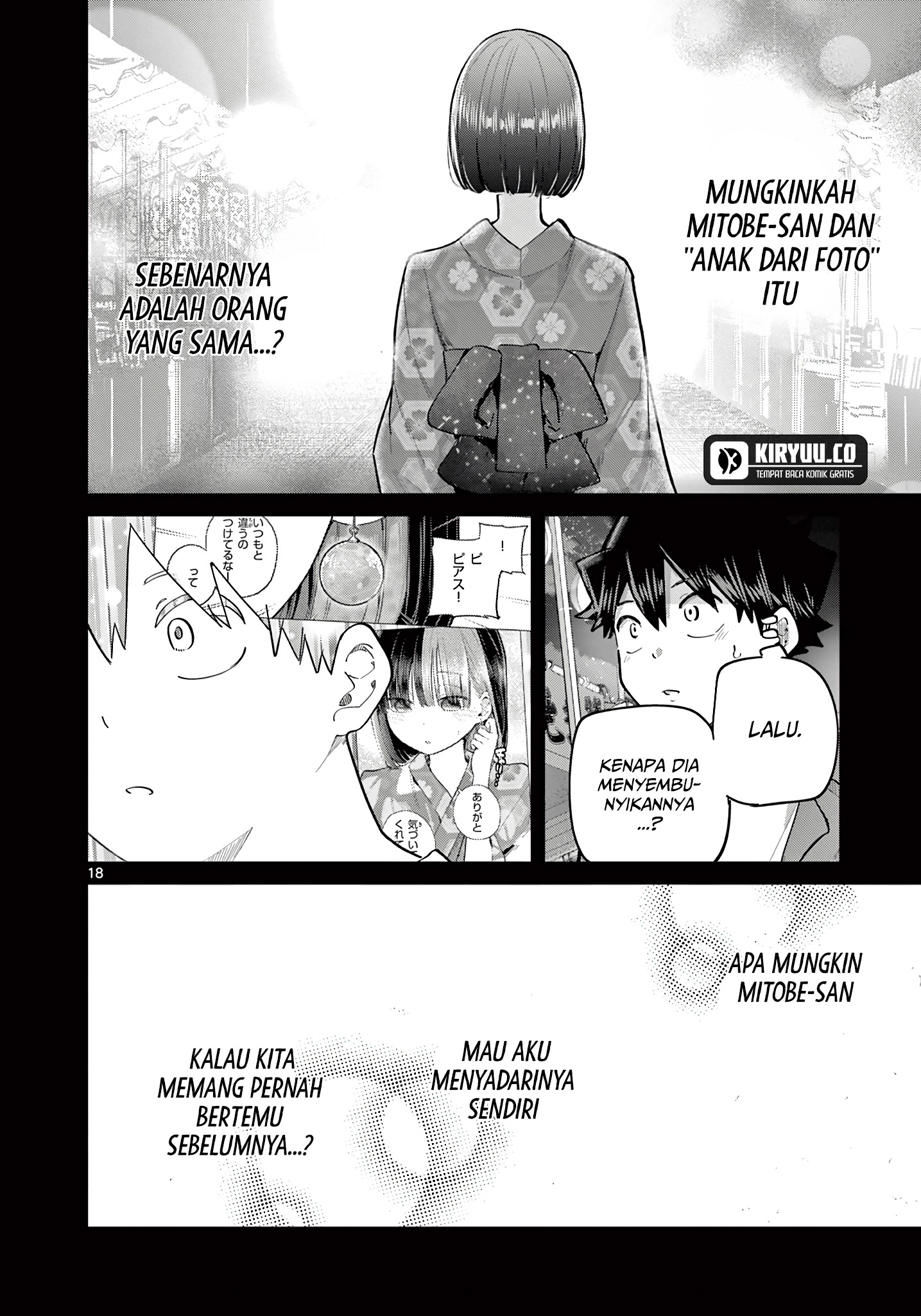 Koibami Shoujo Chapter 19 - halaman 19