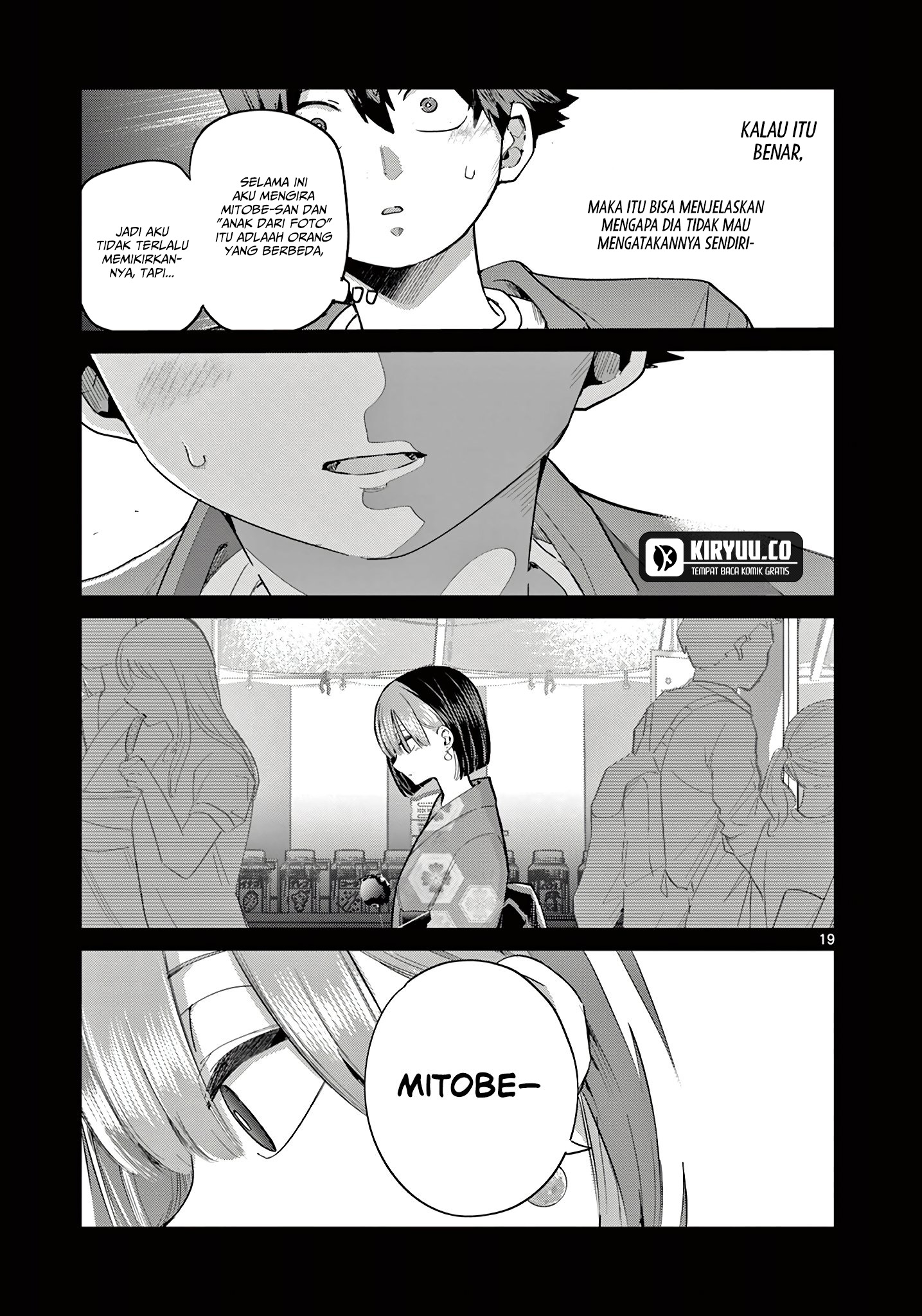 Koibami Shoujo Chapter 19 - halaman 20